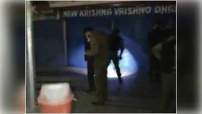 Jammu-Kashmir News: आतंकवादियों ने इस कारण किया था कृष्णा ढाबा पर हमला, तीन आतंकी गिरफ्तार
