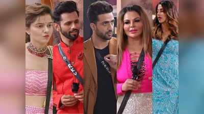 Bigg Boss 14 Voting Trend: रुबीना-राहुल के बीच कांटे की टक्कर, फिनाले पर लाइव वोटिंग से पलटेगा गेम?