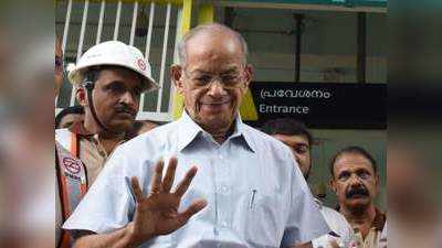 E Sreedharan : मेट्रो मॅन ई श्रीधरन यांना केरळच्या मुख्यमंत्रीपदाची चाहूल