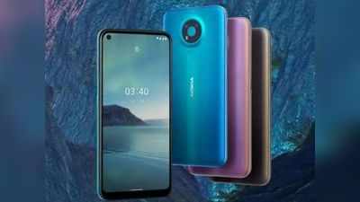 Nokia 3.4 की बिक्री कल से होगी शुरू, मिलेगा 4 हजार रुपये का फायदा