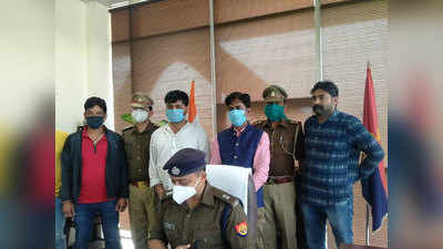 Lucknow News: महिला के साथ मिलकर प्रोफेसर को ब्लैकमेल करने वाले दो फर्जी पत्रकार गिरफ्तार