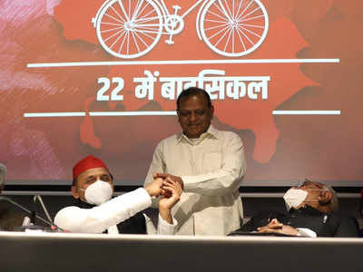 पूर्व मंत्री आरके चौधरी और आईपीएस रहे गुरबचन लाल समेत दो दर्जन चलाएंगे सपा की साइकल