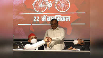 पूर्व मंत्री आरके चौधरी और आईपीएस रहे गुरबचन लाल समेत दो दर्जन चलाएंगे सपा की साइकल