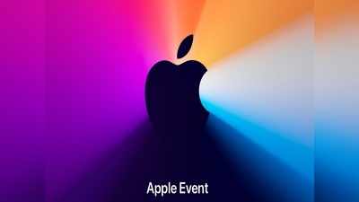 16 मार्च को Apple Launch Event में New iPad Pro, AirTags समेत नए प्रोडक्ट होंगे लॉन्च