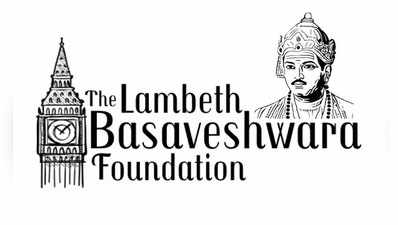 ಫೆ.20ಕ್ಕೆ ಲ್ಯಾಂಬೆತ್‌ ಬಸವೇಶ್ವರ ಫೌಂಡೇಶನ್‌ನಿಂದ ಬಸವಣ್ಣ, ಅಂಬೇಡ್ಕರ್‌ಗೆ ಗೌರವಾರ್ಪಣೆ: ಸಚಿವ ಲಿಂಬಾವಳಿ ಭಾಗಿ