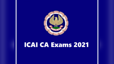 ICAI CA Exam 2021: सीए इंटर और फाइनल एग्जाम का शेड्यूल जारी, कब करें अप्लाई