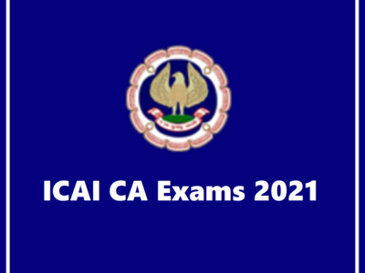 ICAI CA Exam 2021: सीए इंटर और फाइनल एग्जाम का शेड्यूल जारी, कब करें अप्लाई