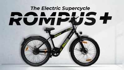 Nexzu Rompus+ इलेक्ट्रिक साइकिल भारत में लॉन्च, सिंगल चार्ज पर 28km तक का देगी सफर