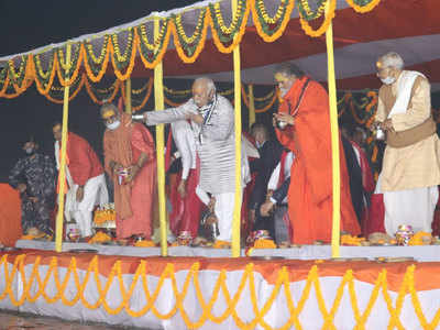 Prayagraj News: दो दिन के दौरे पर प्रयागराज पहुंचे आरएसएस प्रमुख मोहन भागवत, संगम में किया गंगा-पूजन