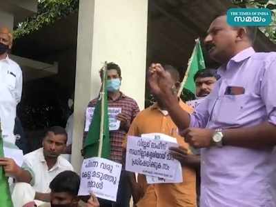 രണ്ട് മാസമായി ഓഫീസറില്ല; വില്ലേജ് ഓഫിസിൽ കുത്തിയിരുപ്പ് സമരം നടത്തി പഞ്ചായത്ത് പ്രസിഡന്‍റ്, വീഡിയോ കാണാം