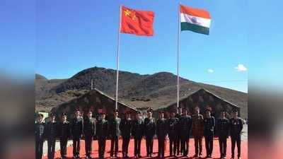 India China Commander Level Talk : अब हॉट स्प्रिंग्स, गोगरा और देपसांग पर ड्रैगन को झुकाने की तैयारी, चीन के साथ कमांडर लेवल की बातचीत आज