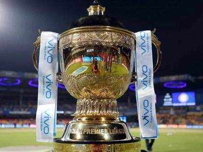 IPL 2021: मुंबई में हो सकता है आईपीएल 2021 का पूरा लीग स्टेज, दिल्ली कैपिटल्स के मालिक पार्थ जिंदल ने दिया संकेत