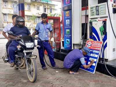 ದೇಶದಲ್ಲಿ ಸರ್ವಾಕಾಲಿಕ ದಾಖಲೆ ಕಂಡ ಇಂಧನ ದರ: 12ನೇ ದಿನವೂ ಏರಿತು ಪೆಟ್ರೋಲ್‌, ಡೀಸೆಲ್‌ ದರ!