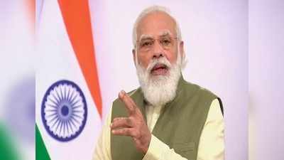 प्रधानमंत्री मोदी ने अरुणाचल प्रदेश, मिजोरम के स्थापना दिवस पर लोगों को बधाई दी