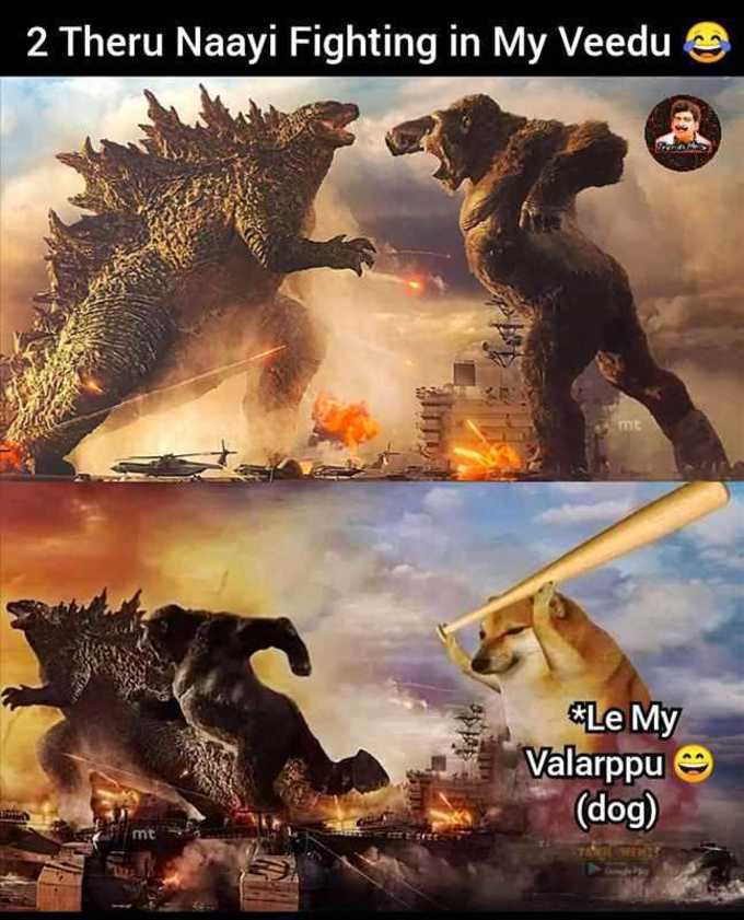 Godzilla vs Kong ட்ரெண்டிங் தமிழ் மீம்ஸ்