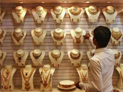 Gold rate in chennai: இன்னைக்கு தங்கம் வாங்குறது ரெம்ப கஷ்டம்!