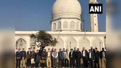 जम्मू-कश्मीर:  विदेशी राजनयिकों के दौरे से भारत ने खोली पाक की पोल, बताया कैसे फैला रहा आतंकवाद
