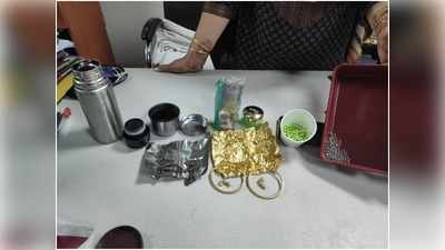 Varanasi News: परफ्यूम की बोतल में मिला लाखों का सोना! उड़ गए कस्टम विभाग के होश