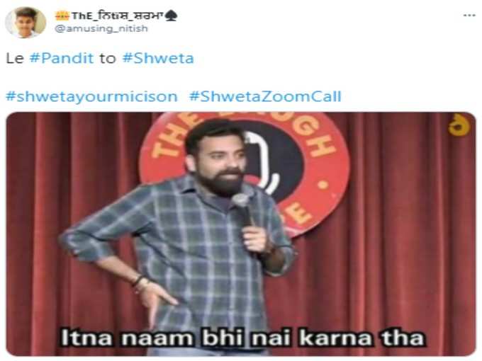 अब तो कर दिया!