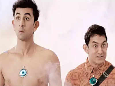 पीके का बनेगा सीक्वल, इस बार आमिर खान की जगह होंगे रणबीर कपूर?