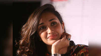 Jiah Khan Birthday: डेब्यू फिल्म से छा गई थीं जिया खान, आपको पता है असली नाम?