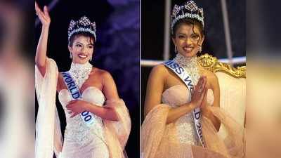 चेहरा भाजलेला असताना प्रियांका चोप्राने जिंकला मिस वर्ल्ड २००० चा किताब, कोणीही आलं नाही मदतीला