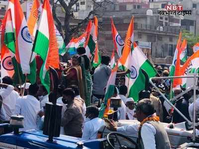 जयपुर में कांग्रेस का विरोध मार्च, बीजेपी ने याद दिलाया किसानों से कर्जमाफी का वादा