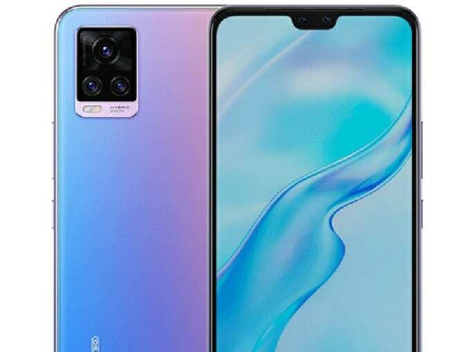 Vivo new mobile Vivo S9e specifications 1