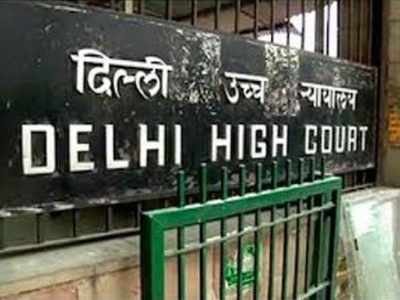 दिल्ली हाई कोर्ट का आदेश, 15 मार्च से अदालत कक्ष में बैठकर सुनवाई करेंगे सभी न्यायाधीश