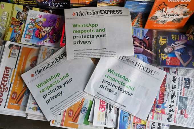 WhatsApp Respects and protects your privacy