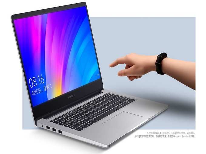 Redmi Laptop RedmiBook Pro 15 Launch Specs India 1