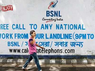 BSNL-এর নতুন চমক! মাত্র 47 টাকায় 14GB ডেটা, আনলিমিটেড কলিং