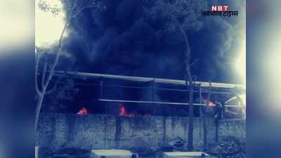 अलवर: MIA की ग्रीन स्केप फेक्ट्री में लगी आग, लाखों का माल जलकर खाक