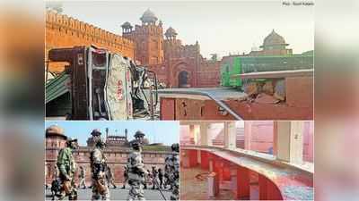 Red Fort Violence: गणतंत्र दिवस हिंसा मामले में दिल्ली पुलिस ने जारी की 20 और तस्वीरें