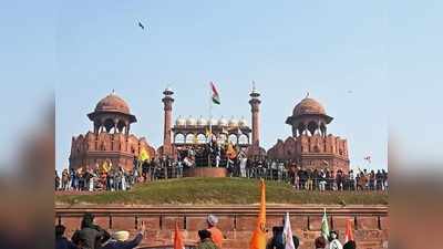 Republic Day Violence: লালকেল্লা কাণ্ডে অভিযুক্ত আরও ২০ জনের ছবি প্রকাশ করল দিল্লি পুলিশ