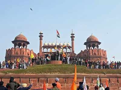 Republic Day Violence: লালকেল্লা কাণ্ডে অভিযুক্ত আরও ২০ জনের ছবি প্রকাশ করল দিল্লি পুলিশ