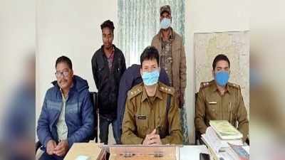 Chaibasa News: 5 साल के लव अफेयर के बाद शादी का दबाव बना रही थी प्रेमिका, गला घोंटकर हत्या की, फिर जंगल में फेंका शव