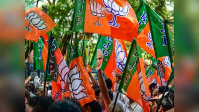 BJP की चुनाव आयोग से गुहार, संविदाकर्मियों को चुनाव ड्यूटी से दूर रखा जाए