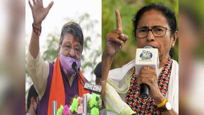West Bengal Elections news: बीजेपी की ममता बनर्जी को चुनौती- केवल नंदीग्राम से लड़कर दिखाएं, TMC का जवाबी हमला