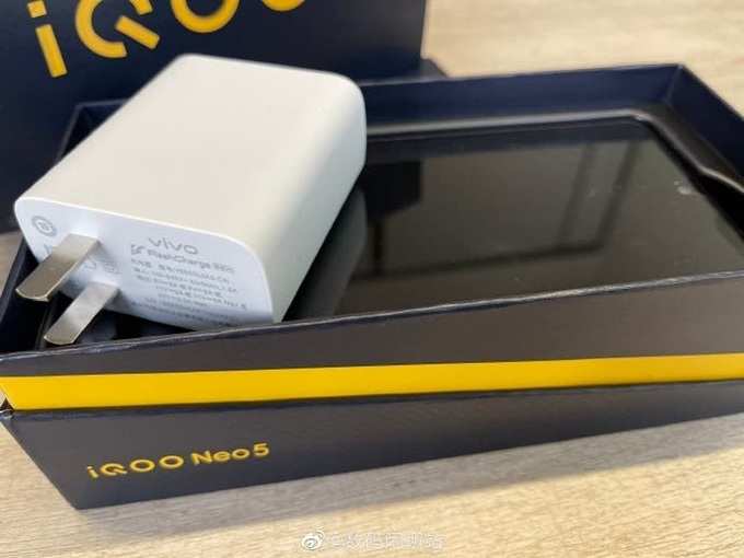 Vivo iQOO New Mobile iQOO Neo5 Specifications 1