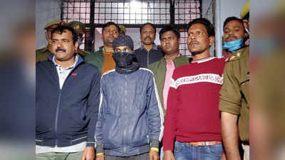 Unnao Case: एकतरफा प्‍यार में किशोरियों की हत्‍या, 14 दिनों की न्‍यायिक हिरासत में दोनों आरोपी