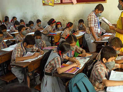 Bihar School Open News: बिहार में पहली से 5वीं तक के बच्चे 1 मार्च से जा सकेंगे स्कूल, नीतीश सरकार का बड़ा फैसला