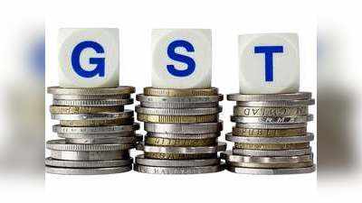 GST Collection of states: इस साल घट सकती है राज्यों के जीएसटी राजस्व की कमी, जानिए कितनी गिरावट की है संभावना