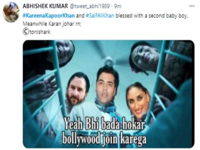 Star बनेगा!