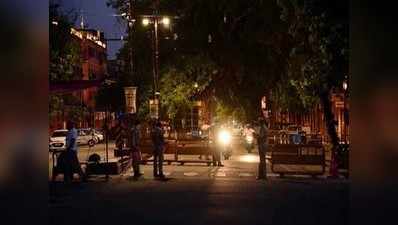 Pune Night Curfew: पुणे में नाइट कर्फ्यू लागू, सिर्फ जरूरी काम से मिलेगी इजाजत, 28 तक स्कूल-कॉलेज बंद