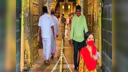 இலவச தரிசன டிக்கெட்: திருப்பதி பக்தர்களுக்கு தேவஸ்தானம் முக்கியத் தகவல்!