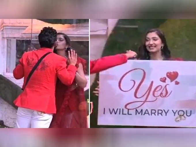 Rahul Vaidya Proposal