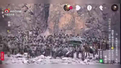 Galwan Valley Clash Video: गलवान घाटी झड़प का एक और वीडियो वायरल, जब आमने-सामने खड़े थे भारतीय और चीनी सैनिक