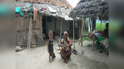 Mirzapur News : पीएम आवास को तरसती वृद्ध महिला टूटे घर मे रहने को मजबूर