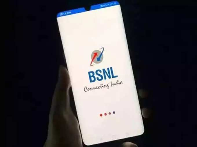 Best Data Vouchers of BSNL Under 500 rupees in india 2